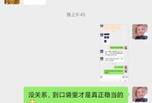 汇芒营仓软件5月最新藏品活动收益展示-汇芒营仓软件团队官方网站