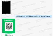 汇芒营仓软件2024年11月最新【每日福利】【新手推荐】栏目统计与收益展示-汇芒营仓软件团队官方网站