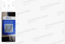 汇芒营仓软件2025年4月最新【每日福利】【新手推荐】栏目统计与收益展示-汇芒营仓软件团队官方网站